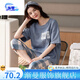 
Jianman pure cotton pajamas for women in summer short-sleeved two-piece set cartoon sweet summer thin cute outdoor wear clothes orange A9856 shorts M [80-100Jin [Jin equals 0.5 kg]]