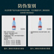 红星二锅头 蓝瓶绵柔8陈酿 清香型白酒 43度 500ml*12瓶 整箱装口粮酒