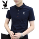 Playboy Pure Cotton Kurzärärmelte T-Shirt im Sommer neuer Stil ohne heißes Revers atmungsaktives und vielseitiges, dünnes, halbärmeliges oberes Polo-Hemd 844 Weiß 4xl empfohlen 170-192jin [Jin ist 0,5 kg]