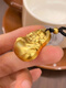 Micro-gifted water shell gold-wrapped silver-belly Maitreya Buddha men's and women's Tathagata Buddha solid safety pendant pendant pendant jewelry 12 grams about 1 gram gold