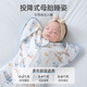 JOYNCLEON newborn baby sleeping bag baby surrender style anti-jump artifact pure cotton quilted anti-kick quilt Green L jsd177270