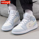 NIKE618耐克女鞋2025新款Air Jordan 1高帮AJ1运动休闲篮球鞋FQ9117 FB9892-670 35.5