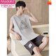Modal men's pajamas summer modal vest sleeveless shorts thin large size men's home clothing suit for boys summer 1105 (Modal) M L size: height 168-172c, weight 95-13