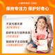 Xiaoyuanxue Machine d'entraînement E1 Version d'encre couleur yuanfudao AI Machine d'apprentissage 10,3 pouces Couleur Écran de pensée zèbre Thinking Implacteur Tutoring Machine Learning Tablet 3-18 ans