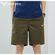 Falamone Armani 2025 Sommer Casual Shorts Herren Jugend koreanische Version reines Baumwoll Lose Sport Fünf-Punkte-Hosen Trend D9224 Dunkelblau XL