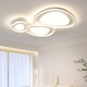 
Bull Living Room Light New Modern Simple Atmospheric Creative Pebbles Bedroom Restaurant Ceiling Light RG1049 White Triangle 110*80 Tmall Elf