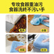 CONDOR Japanese oil-removal rags 20*30cm 3 pieces thickened water-absorbent dishwashing cloth not easy to get oily and lint-free household cleaning towel