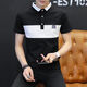 SEPTWOLVES short-sleeved T-shirt men's 2025 summer new style lead polo. shirt Korean fashion clothes men 1301 black M 90-105Jin [Jin equals 0.5 kg]