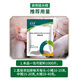 Veterinary Mengchang intensive fattening special pig Dazhuang farm feed additives 6 bags