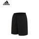 Adidas Shorts Herrenhosen Frühling und Sommer Neue Art der gekrupften Hosen laufen Fitnesshosen Training komfortable atmungsaktiv