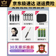 
Drone HD aerial photography for elementary school students mini flight June 1st gift children's toy remote control aircraft, storage bag without aerial photography - black standard 1 electric range 3000 meters + easy accessories