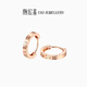 Chao Acer Yuanling 18K gold earrings for women, rose gold earrings for girlfriend’s birthday gift, a pair