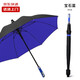 Enlarged bold golf waterproof cover black plastic rain or shine umbrella storm umbrella extra large three-person umbrella sun protection ultraviolet rays enlarged and strengthened yellow straight handle