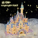 
Le IG Disney Castle High-Pretty Cherry Blossom Church Acrylic Assembling Building Blocks Boys and Girls Toys Gifts Sakura Castle 9277 pills + Gift Box Cover Light Flash Diamond