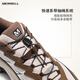迈乐（Merrell）运动户外迈行Lite登山徒步男款抓地耐磨透气6225-01米棕43