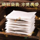 Peking Tongrentang Grüne Qianliu Mais Scharlache Pueraria Mulberry Blatt Tee 160 g/40 Pack Burdock Wurzel Tee Ersatz Tee Tasche 1