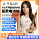 Bainuo Huaxia's rhyme electric suona instrument collection beginners and middle-aged and elderly people play CDGG BA play electronic blow tube ebony color