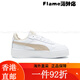 Puma (Puma) [Dick -Soled -Schuhe] Höhenverbesserte weiße Schuhe für Frauen Retro -Plattenschuhe Carina Street 3893 Weiß - Weiß - Gold - 01 37