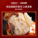 【礼券】阳澄联合大闸蟹礼券蟹卡螃蟹券礼品卡礼盒海鲜水产 9855型公6.0两 母5.0两 5对10只
