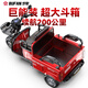 Bufan high-power electric tricycle for the elderly, household small scooter, leisure battery car, cargo climbing king electric car 1500W72/55A about 330 miles + export lithium battery