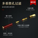 
Genuine cigarette mouthpiece thick, medium and thin integrated filter circulation type can be cleaned sandalwood magnet four-fold filter men's cigarette equipment (inclusive thick and thin) red sandalwood 672