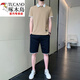 Woodpecker (Tucano) Freizeitanzug Herren Sommer kurzärmelig T-Shirt Polo-Hemd Shorts Ice Silk Trendy Marke Baumwolle hübsche vielseitige Kleidung schwarz 9863 (ein Set) 2xl