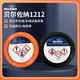 Belzona 1311 1391 1321 1121 Metal Industry Repair Belzona 1391T*1KG