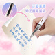 Hero (HERO) Pen 359B Mingjian Iridium Gold Male and Female Student Beginners Practice Practice Grade 3 EF Point (Additional Ink Bag Color Random) Gradient Cherry Blossom Powder
