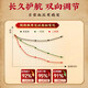 
Beijing Tongrentang Qingqianliu Corn Scarlet Mulberry Leaf Hypotension Tea Assisted in Lowering Blood Pressure High Blood Pressure Special Three High Tea Lowering Blood Glucose and Lipid Pressure Tea [Chest Tightness, Shortness of Breath, Tinnitus and Insomnia] Shoot 1 shot 160 packs