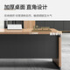 Lan Ran Boss Desk Executive Desk Manager President Desk Supervisor Desk Boya 1.6 meters including side cabinet + chair