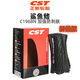 Chengshintire CST/27.5 26x1.75/1.5 Tiro externo Bike de montaña Larga resistencia a larga resistencia anti-Punch Semi-Bald neumático C1698 29x1.5 [700x40c] Tiro externo + +