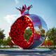 OTHER Large Fiberglass Stainless Steel Simulation Fruit and Vegetable National Unity Pomegranate Spirit Sculpture Ornaments Customized Manufacturer Hand Holding Pomegranate Height 2.2 Meters Drawings Customized Deposit