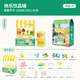 TOI Milk Tea Tasse DIY Kinder handgefertigtes Spielhaus Mini Anhänger Mädchen Spielzeug Geschenk Happy Drink Shop Shop