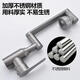 JOMOO (JOMOO) hot and cold robot arm bathroom basin wash face 304 stainless steel cat universal rotary faucet Gun gray [304 stainless steel material] [1050G weight] +81cm hose