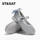 Saturday Children's Shoes Children's Princess Shoes 2025 Autumn New Girls Soft Soled Crystal Shoes Girls Beautiful High Heels Leather Shoes Women Glazed Silver 29 Shoe Inner Length 18.8cm/Suitable for Foot Length 18.0cm