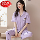 Langsha Pajamas para mujeres en 2025 New Summer Pure Cotton Pantalones de manga corta Cardigan casual y cómodo juego de ropa para el hogar se puede usar fuera de Y5502 YZT9734 M [recomendado para usar 80-100Jin [Jin iguala 0.5 kg]]