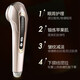 金稻（KINGDOMCARES）美容仪面部电流热敷美容仪器家用脸部按摩仪眼部淡化皱纹导入仪美