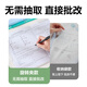 得力(deli)3个装A3旋转抽杆夹双抽杆试卷夹文件夹摆荡夹小学生初中生高中生试卷收纳 PP683-3