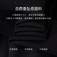 ROEYSHOUSE罗衣气质收腰连衣裙女2025夏款修身A字中长裙12046 黑色  M 