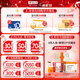 Yu Rensheng Huanian Instant Bird's Nest 70g*3 Flaschen Malaiische Rückverfolgbarkeit trockener Vogel Nest Zutaten Geschenk an die Geburtstagsgeschenk Ihrer Freundin Mutter Mutter