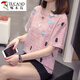 Woodpecker 2025 summer suit plus pure cotton short-sleeved T-shirt for women covering their belly loose and slim casual and versatile top for women 6629 gray 2XL [145-160Jin [Jin equals 0.5 kg] left]