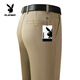 Playboy (Playboy) Pantalage mince du printemps et d'été