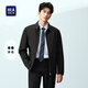 Heilan House (HLA) Collar Executive Jacket Men's Lapel Commuting Business Cadre Style Jacket Men's 25 New Autumn Black 79 L 175/92A Recommended 137~150 Jin Jin equals 0.5 kg