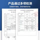外墙漆防水防晒真石仿大理石石头岩片彩砂别墅喷砂 真石漆9922-可批刮/可喷涂 店长 主推款2公斤修补一平方
