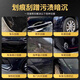 Jingyouyu German quality car scratch repair artifact special black scratch wax car paint to remove deep scratches on the paint surface. Scratch repair restores the black car in seconds. German quality does not damage the original paint.