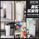 HYUNDAI (Korea Hyundai) Large Capacity Double Door Refrigerator Household Medium Small Refrigerator Freezer Refrigerator Rental Dormitory Energy Saving 223L White First-Class Energy Efficiency + Industry Popularity