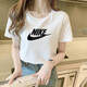 耐克（NIKE）短款运动短袖女夏季休闲T恤宽松上衣纯棉半袖BV6176 粉色/HM4621-675 纯棉短款  L 100-120斤