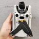 DJI DJI Mini 4 Pro Drone Mini MINI LEGWEMPLE AETROGRAGE PHOTOGRAPHIE Intelligent haute définition Intelligent Remote Control Aircraft Mini 4 Pro Screen Version + Free Exchange pendant deux ans