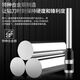 XMSJ3888 binding machine drill knife 3846 drill bit financial accounting voucher riveting pipe binding machine drill knife consumable drill knife drill knife GB506 GB505 3884S 14660S7