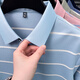 T-shirt à manches courtes pour hommes à manches courtes pour hommes à manches courtes à manches courtes à manches courtes à la mode